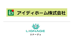 アイディホームのリナージュ新築戸建てを仲介手数料無料で買う